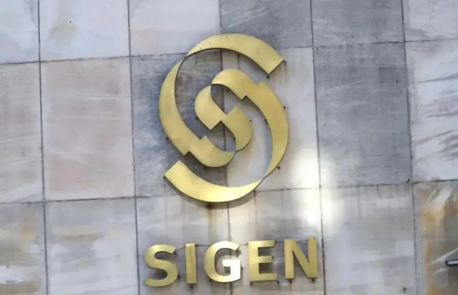 El Gobierno desplazó al titular de la SIGEN, Miguel Blanco